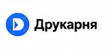 Друкарня