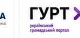 ГУРТ